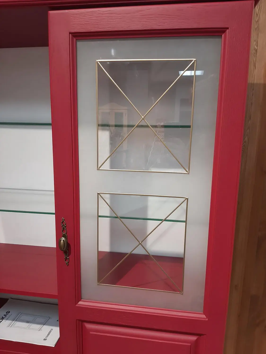 Сервант Бьерт 1-2  сосна