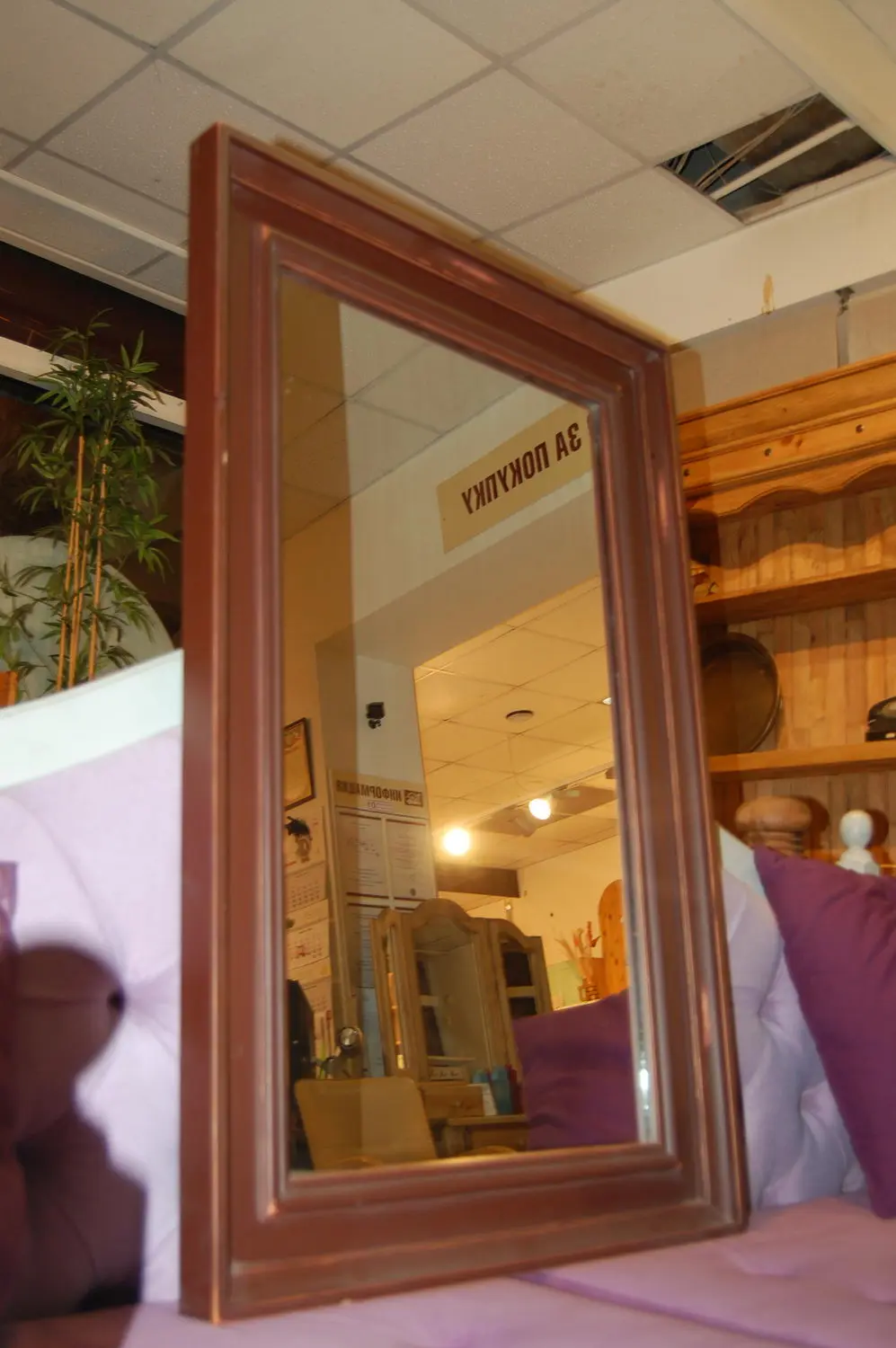 Зеркало Валенсия 2-43  сосна