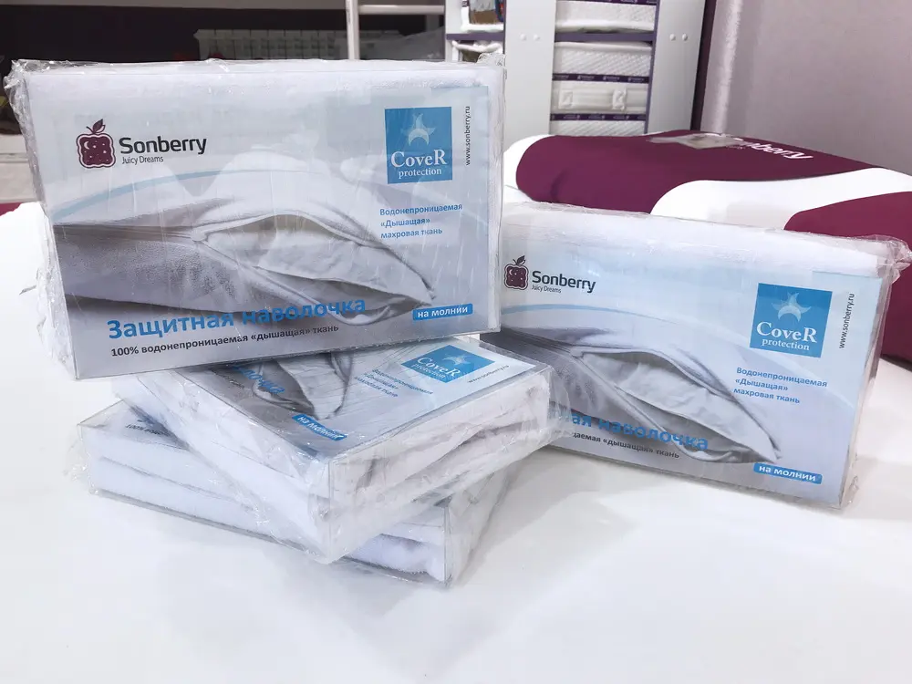 Водонепроницаемая защитная наволочка Cover Protection 500x700