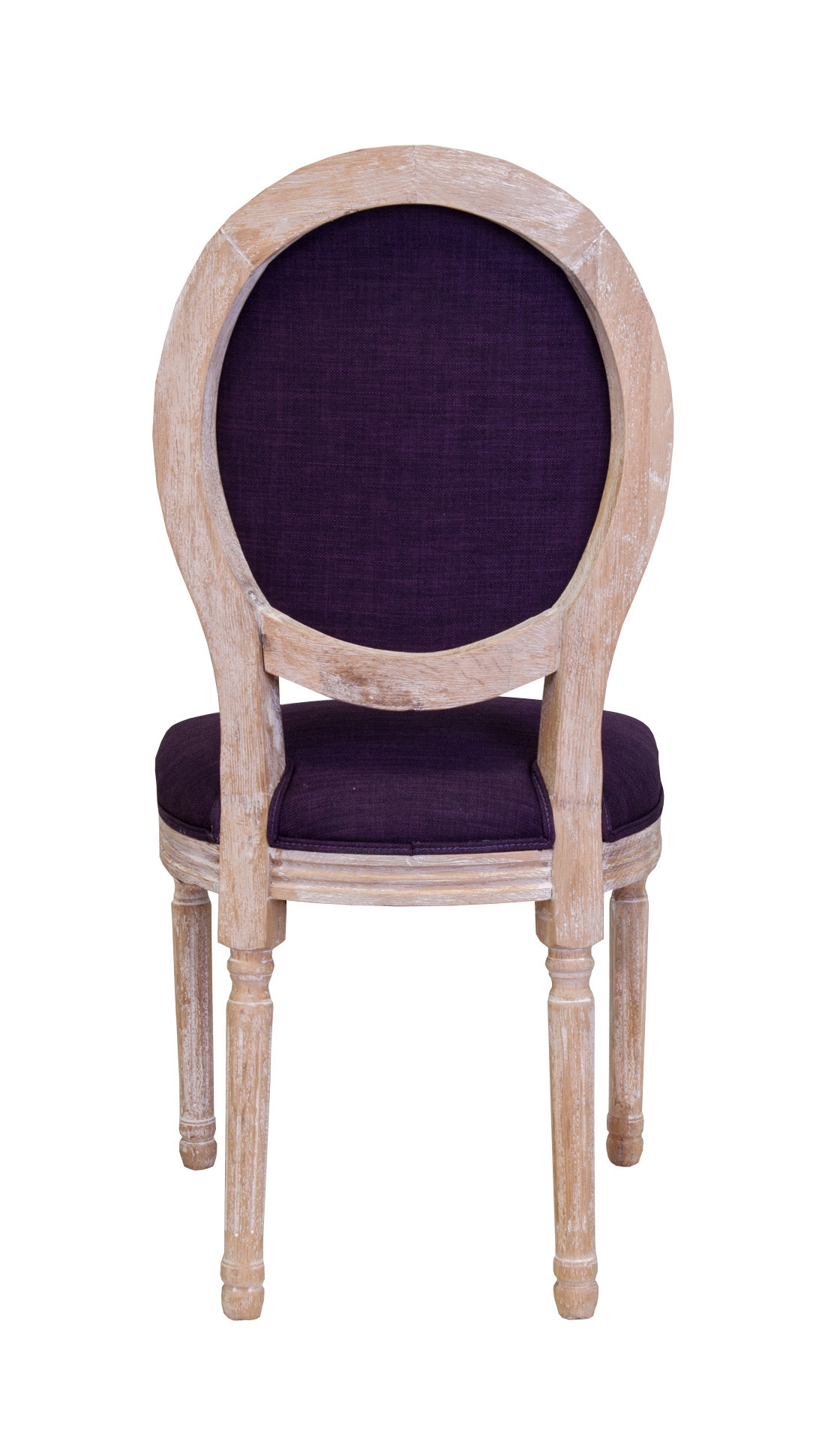 Стул Miro Purple