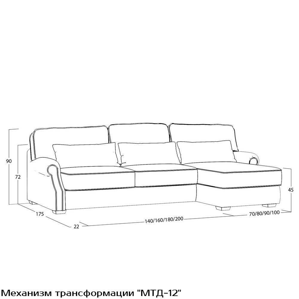 Диван Kane L (с механизмом) DKL-TR-180-K03-Ka-B18