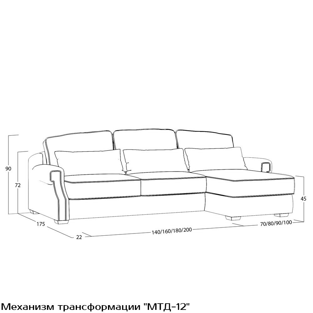 Диван Quadra (с механизмом) DQo-TR-180-K03-Ka-B18