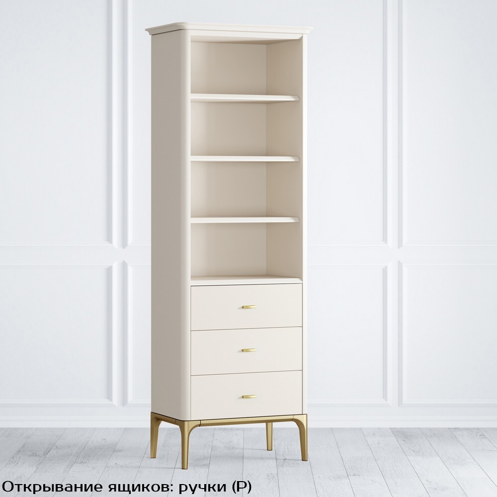 Стеллаж малый 3 ящика 