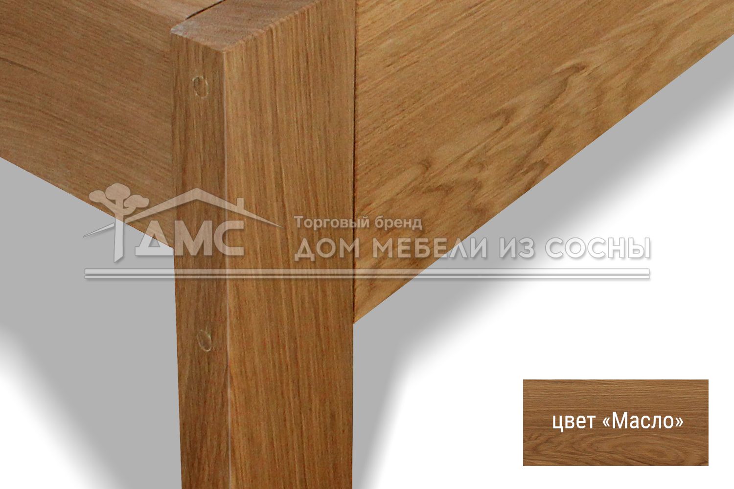 Кровать Бэлли 1400х2000