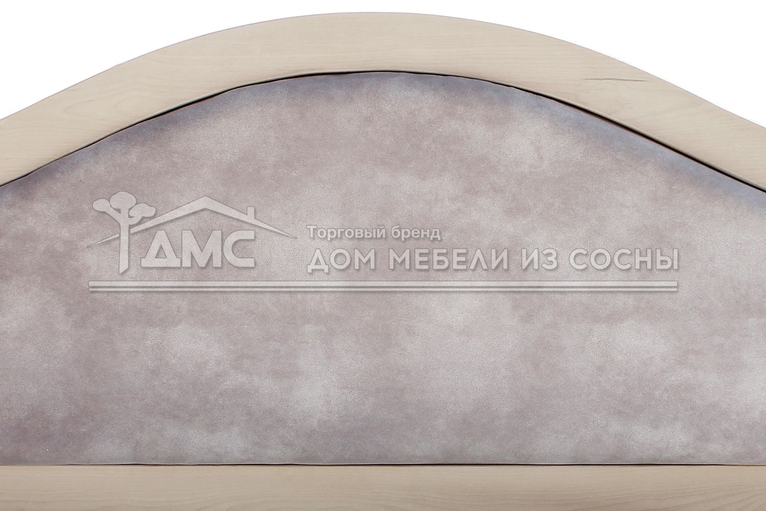 Кровать Онтарио 1200х2000