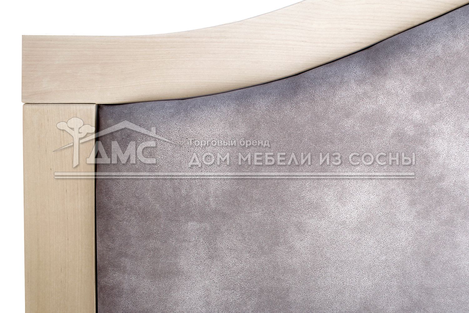 Кровать Онтарио 1200х2000