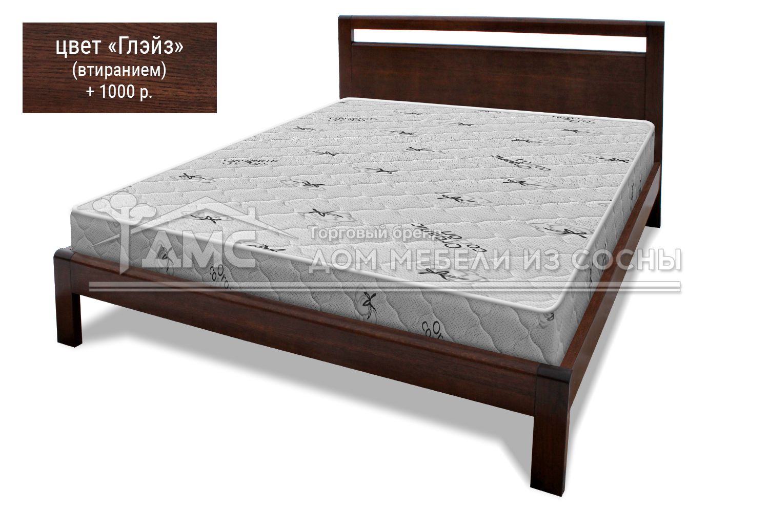 Кровать Рамона 1200х2000