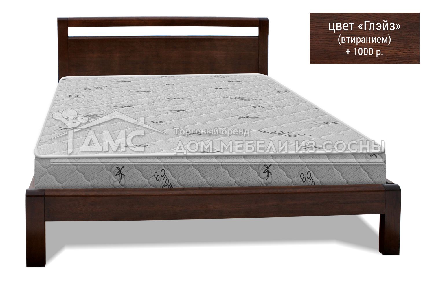 Кровать Рамона 1200х2000