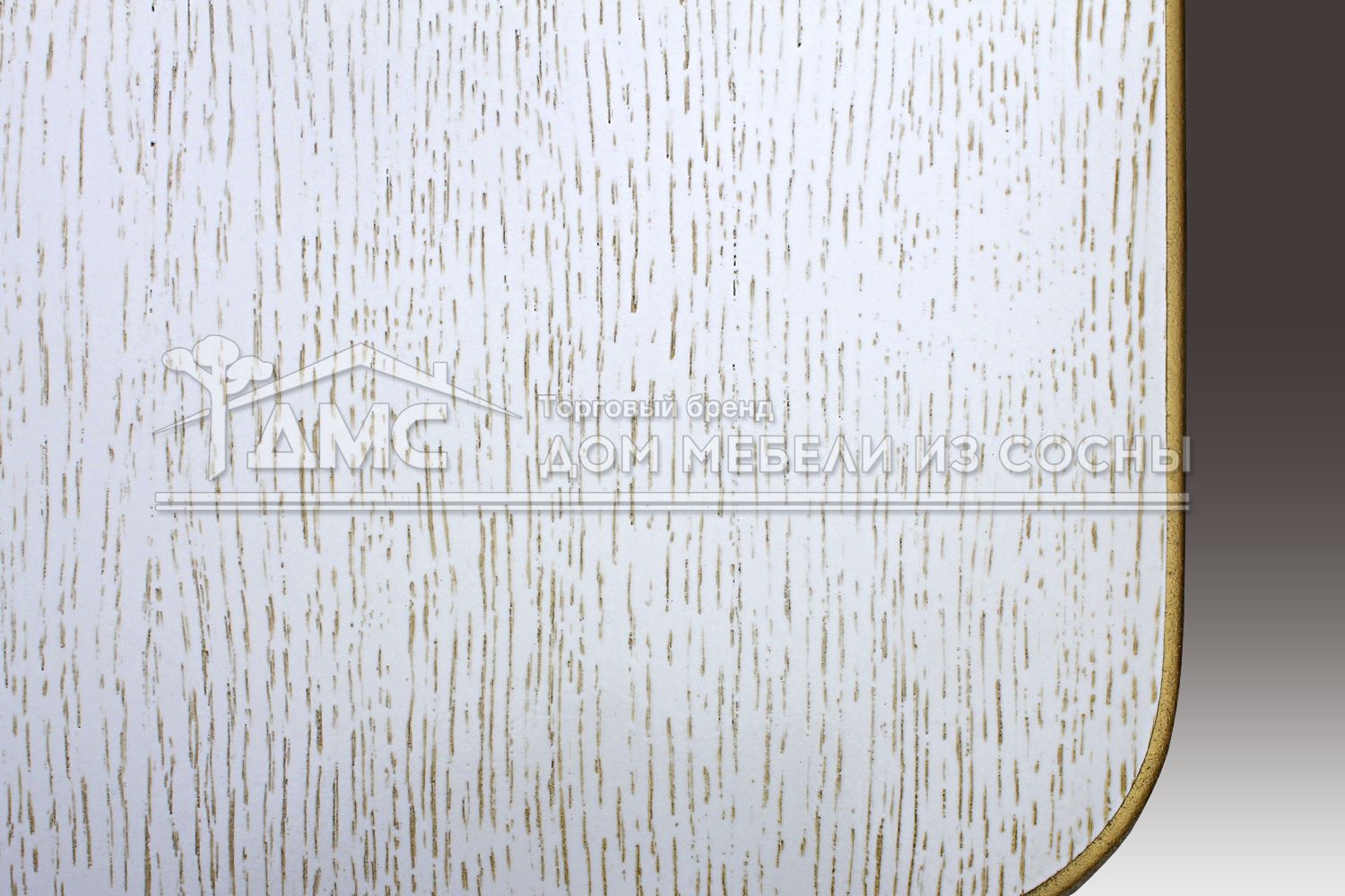 Стол кухонный Лотос