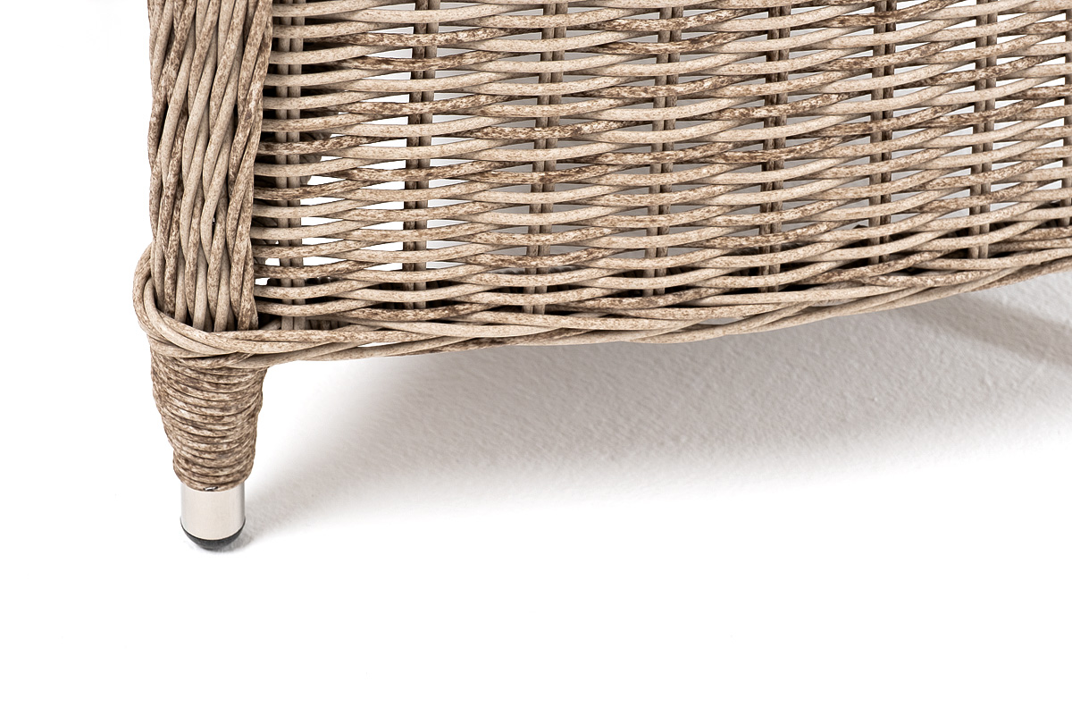 "Эспреззо–80 R" обеденная группа плетеная, цвет бежевый