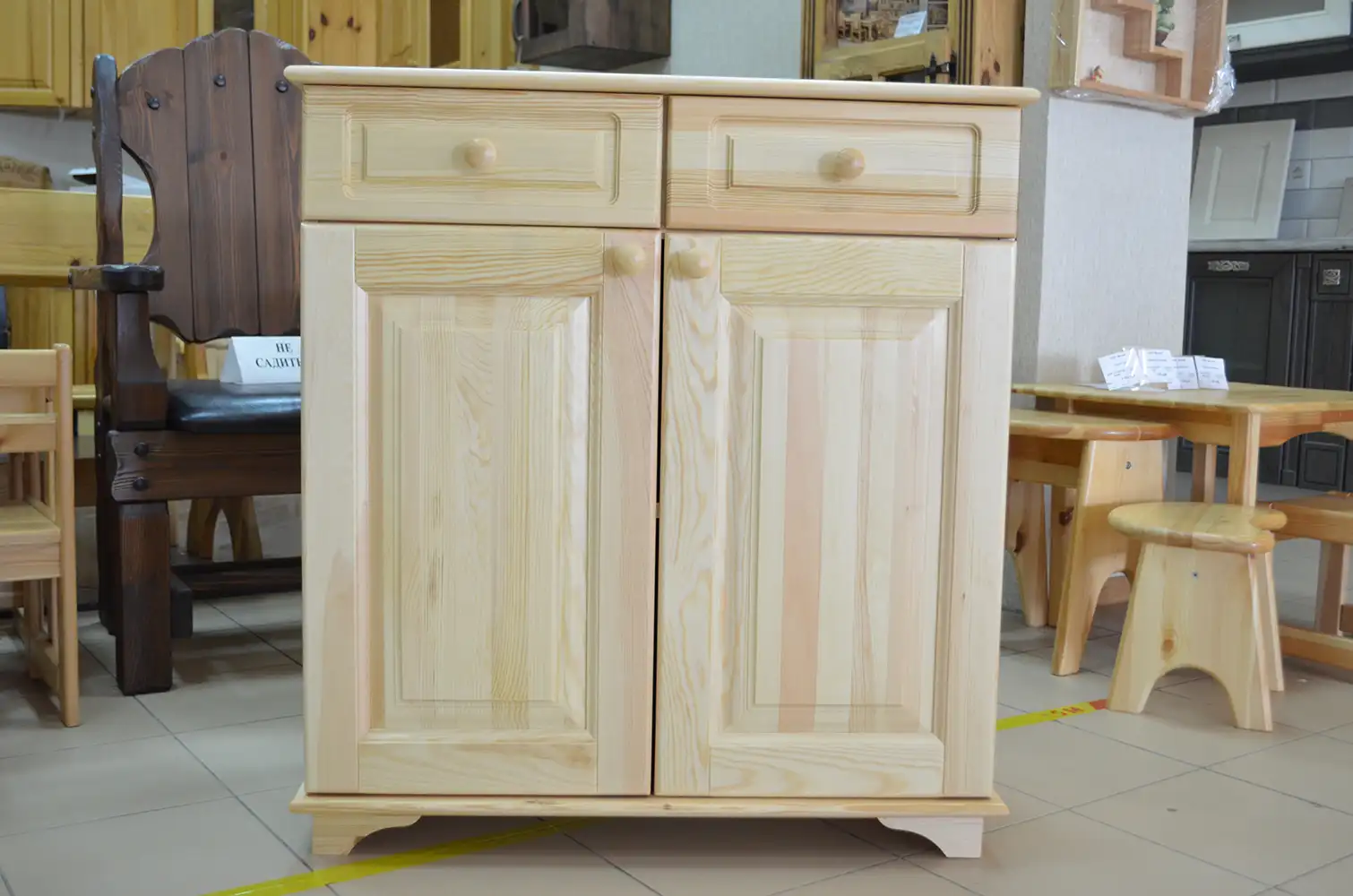 Добрый мастер